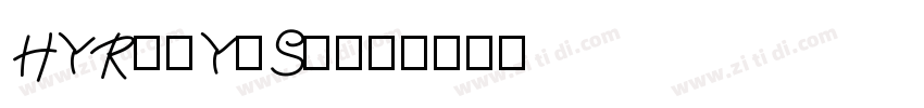 HYRuiYiSong字体转换