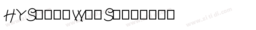 HYShangWeiShou字体转换