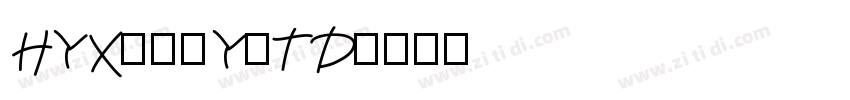 HYXingYuTD字体转换