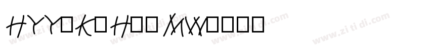 HYYaKuHeiMW字体转换