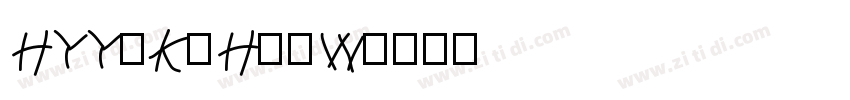 HYYaKuHeiW字体转换