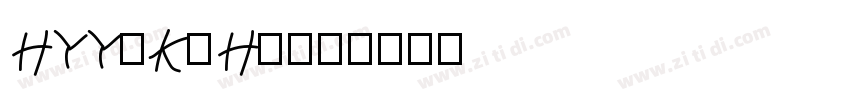HYYaKuHeil字体转换