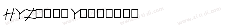 HYZhengYuan字体转换
