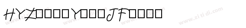 HYZhongYuanJF字体转换