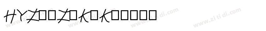 HYZhuZiKaKu字体转换