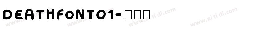DEATHFONT01字体转换