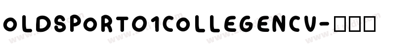 OLDSPORT01COLLEGENCV字体转换