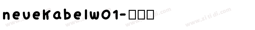 neuekabelw01字体转换