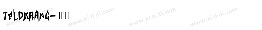 TpldKhang字体转换