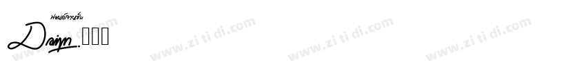 Daizen字体转换