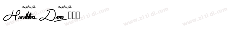 Handletters_Demo字体转换