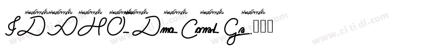 IDAHO_Demo_Conrad_Ga字体转换