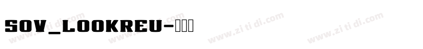SOV_LookReu字体转换