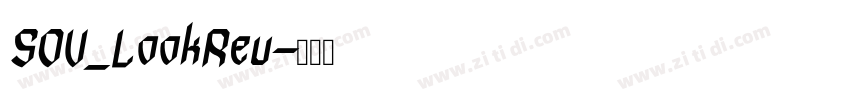 SOV_LookReu字体转换