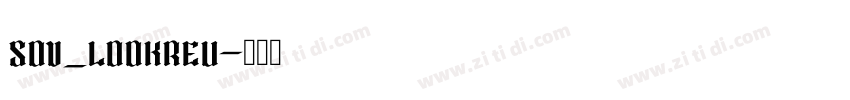 SOV_LookReu字体转换