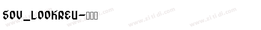 SOV_LookReu字体转换