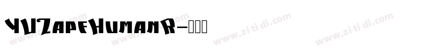 YUZapfHumanR字体转换