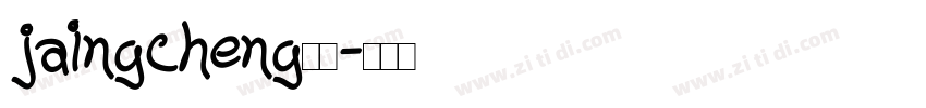 jaingcheng指引字体转换