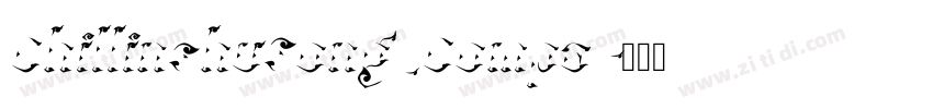 ChillinshuSong_Compa字体转换