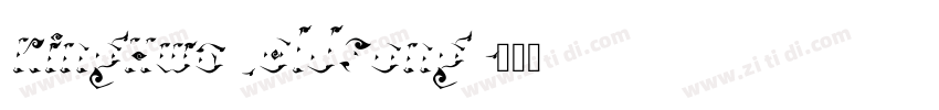 KingHwa_0ldSong字体转换