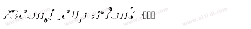 FZSong_Superfont字体转换