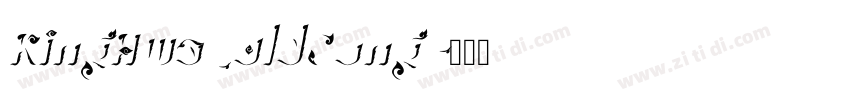 KingHwa_0ldSong字体转换