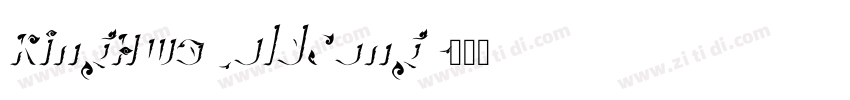 KingHwa_OldSong字体转换