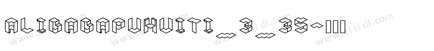 AlibabaPuHuiTi_3_35字体转换