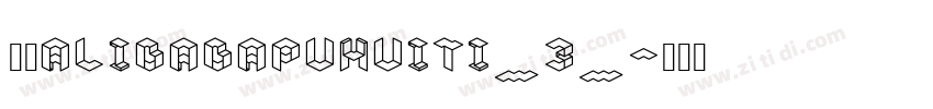 名称AlibabaPuHuiTi_3_字体转换