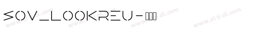 SOV_LookReu字体转换