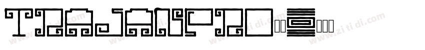 trajanpro英文字体转换
