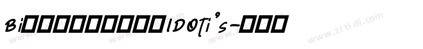 Bi本文来自标志情报局ID0ti’s字体转换
