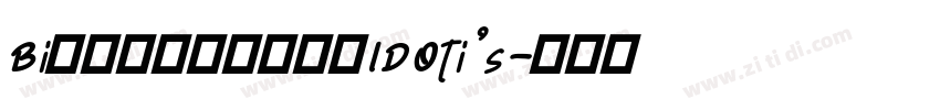 Bi本文来自标志情报局ID0ti’s字体转换