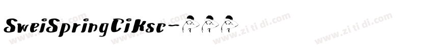 SweiSpringCiKsc字体转换
