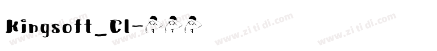 Kingsoft_Cl字体转换