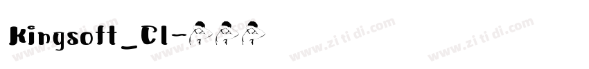 Kingsoft_Cl字体转换