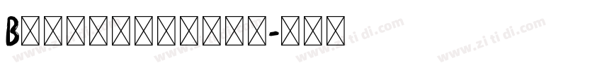 Bakulanjamur字体转换