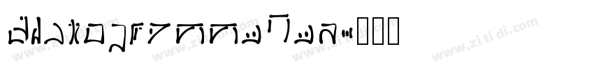 PictogrammeNeu字体转换