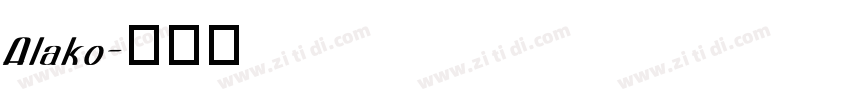 Alako字体转换