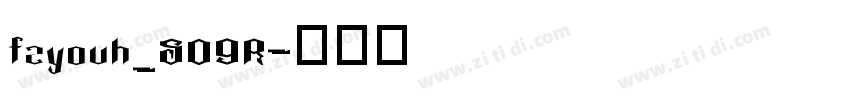 fzyouh_509R字体转换