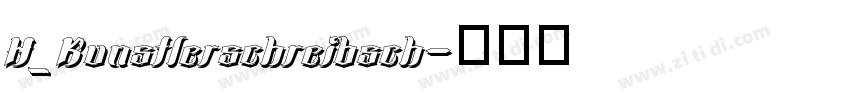 H_Kunstlerschreibsch字体转换