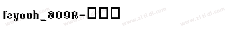 fzyouh_509R字体转换