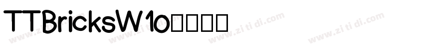 TTBricksW10字体转换