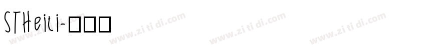 STHeiti字体转换