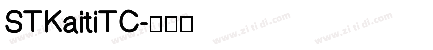 STKaitiTC字体转换