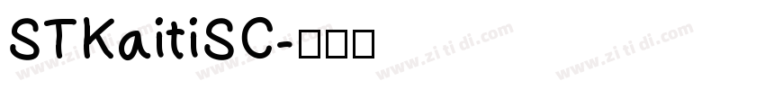 STKaitiSC字体转换