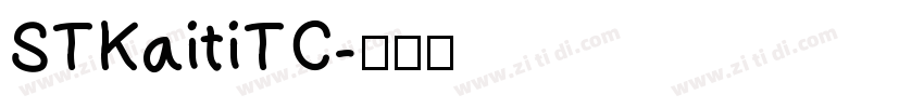 STKaitiTC字体转换