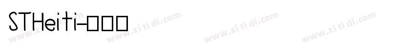 STHeiti字体转换