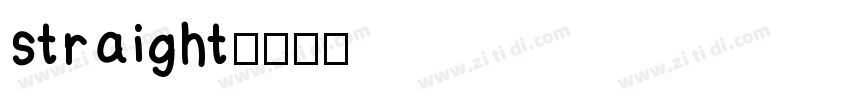 straight字体转换