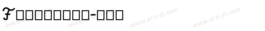 Freestyle字体转换